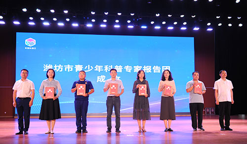 科(kē)學(xué)教育+科(kē)普教育.jpg