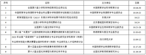 全國(guó)1.jpg
