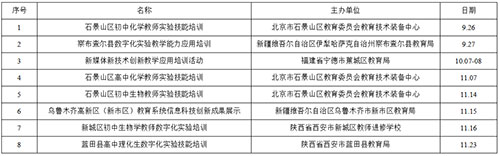 縣1.jpg