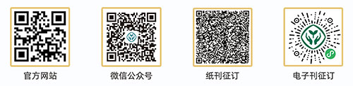 中(zhōng)小(xiǎo)學(xué)數字化教學(xué)訂閱.jpg