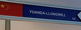 Meet Yuanda-llongwill in Dubai