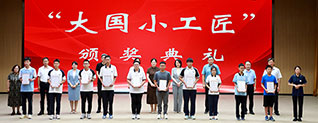 轉：濰坊市中(zhōng)小(xiǎo)學(xué)科(kē)學(xué)教育工(gōng)作(zuò)經驗在全省推廣